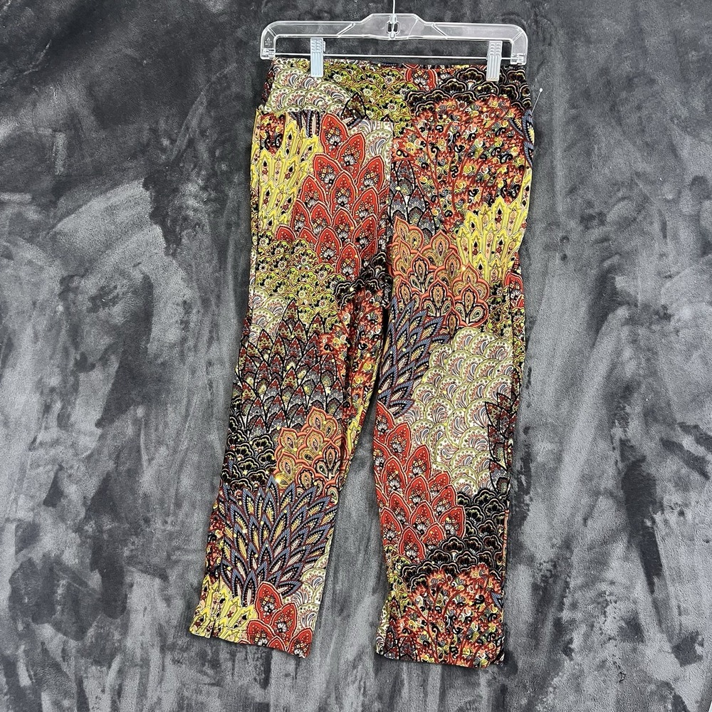 Dream Dance  Sparkly Peacock Boho Inspired Crop Dance Yoga Leggings Art to Wear